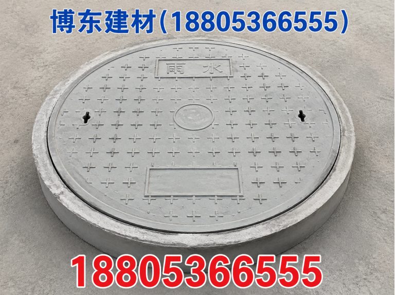 诸城市博东建材展示图